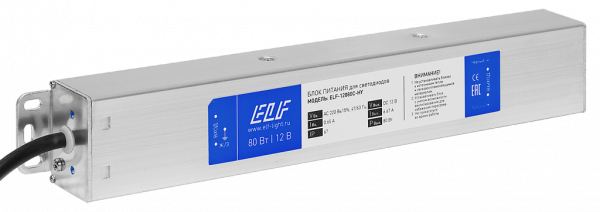 80 Вт ELF-12080С-HY блок питания для улицы 12В